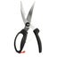 OXO Good Grips Poultry Shears Black Carousel 2