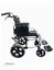 Freiheit Freedom WHEELCHAIR - Transit 18" - $595 - BRAND NEW Carousel 2
