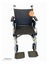 Freiheit Freedom WHEELCHAIR - Transit 18" - $595 - BRAND NEW Carousel 4