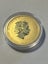 2018 1/10 oz Year of the Dog .9999 Gold Coin - Perth Mint Lunar Series II Carousel 2