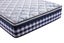 AUREST 5-Zone Memory Foam Latex Mini Pocket Spring Thick Mattress - King Size Carousel 2