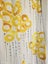 Vintage IKEA Of Sweden (Maria Vinka 2011) Yellow Circles Curtains x 2 Carousel 7