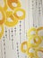 Vintage IKEA Of Sweden (Maria Vinka 2011) Yellow Circles Curtains x 2 Carousel 4