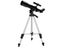 Telescope Astronomical NZ Local Buy Carousel 2