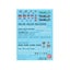 Bandai G5061145 GUNDAM DECAL 47 GUNDAM OO MULTIUSE 2 Carousel 1