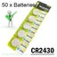50 x CR2430 Lithium Battery DL2430 BR2430 KL2430 Lithium 3V High Quality Battery Carousel 1