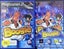 Boogie - PS2 - PlayStation 2 Carousel 1