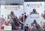 Assassin's Creed 2 - PS3 - PlayStation 3 Carousel 1