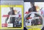 Just Cause 2 - PS3 - PlayStation 3 Carousel 1