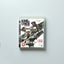 Kane & Lynch: Dead Men - PlayStation 3 / PS3 Game Carousel 1