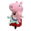 Peppa Pig | Peppa Pig Cuddling Baby Evie 23cm | Soft Toy | 18 months+ Carousel 4