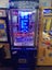 STACKER Prize Redemption Arcade Machine Carousel 1