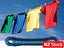 Clothes Lines NZ Clearance Carousel 5