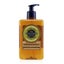 L'OCCITANE - Verveine (Verbena) Liquid Soap For Hands & Body 500ml/16.9oz Carousel 1
