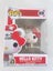 Hello kitty Funko pop #69 Carousel 1