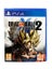 Dragon Ball Xenoverse 2 (PS4) Carousel 5