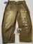 NEW. VERY COOL HAMMILL & CO , VINTAGE WASH DISTRESSED ARMY BARREL JEANS NEW Carousel 9