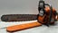 Husqvarna 445 II E-SERIES Chainsaw (18" Bar) Carousel 2