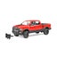 Loading Image 1 of 2