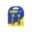 Eclipse AA Alkaline Batteries Pk 2 Carousel 1