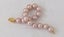 9.5-10 mm Edison Pink Pearl Bracelet 19 cms Carousel 3