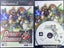 Dynasty Warriors 2 - PS2 - PlayStation 2 Carousel 1