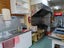 gallery view thumbnail