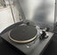 JBL Spinner Turntable Carousel 5