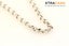 Michael Hill 50cm (20") 6.5mm-7mm Width Belcher Chain in Sterling Silver Carousel 1