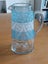Very pretty vintage glass jug Carousel 1