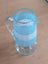 Very pretty vintage glass jug Carousel 6