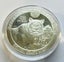 1 oz Golden State Mint Lunar Year of the Tiger .999 Silver Round Carousel 1