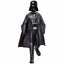Darth Vader Premium Disney Star Wars Movie Book Week Kids Boys Costume Carousel 1