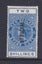 O085. NZ - 1882 QV Official 2/- Blue - Mint Carousel 1