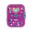 Vtech Secret Safe Diary Light Show Carousel 1