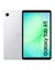 Samsung Galaxy Tab A11 SM-X133 128GB with 8GB RAM WiFi Only Silver Brand New Carousel 1