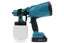 Adjustable Paint Spray Gun - (NZ Clearance) Carousel 8