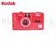 KODAK M38 Film Camera - Red Carousel 1