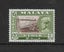 Malaysia - Kedah - 1959 Weaving $5 - P.13x12.5 - LHM - 114a Carousel 1
