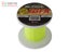 Momoi Hi-Catch IGFA Tournament Top Shot Mono Line… Carousel 1