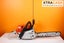 Stihl MS 231C With 16" Bar Carousel 1