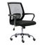 Ergonomic Mesh Office Chair | Lumbar Computer Desk | UT-C325 Carousel 1