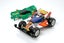 Tamiya MINI 4WD Jr Dash-1 Emperor Special Kit [95622] Carousel 1
