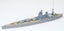 Tamiya - 1/700 British Battleship Rodney Plastic Model Kit [77502] Carousel 2