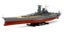 Tamiya - 1/350 Japanese Battleship Yamato Plastic Model Kit [78030] Carousel 1
