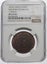 South Africa 1874 Penny - NGC Graded MS62BN - Mintage = 100 Only Carousel 1