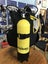 ### FULL SCUBA SET UNBELIEVABLE PRICE with a free bag - $1149 ### Carousel 7