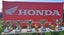 Auckland City Honda Carousel 4