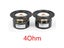 3 Inch 4/8 Ohm 15W Full Range Speakers For Home Audio Carousel 1
