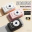 4K HD 5000W Pixel Portable Digital Camera With Flash Carousel 3